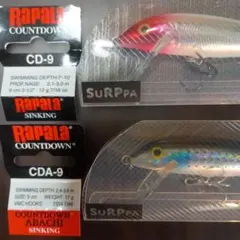 RaPaLa CountDown CD-9 ／CDA-9 (セット)のサムネイル