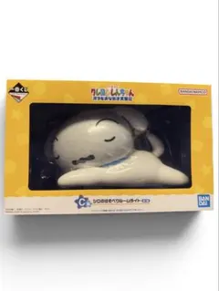 【新品未開封】一番くじ クレヨンしんちゃん Ｃ賞 シロ ルームライト