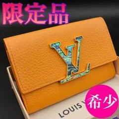 Item thumbnail for item aa495527-1af5-42f8-ba08-cc2e00deefa0