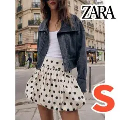 新品⭐ ZARA ドット柄バルーンスコート 水玉 白色 黒色 S