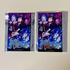 2025年最新】イフリート・ジン・エイトの人気アイテム - メルカリ