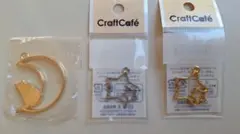 レジンフレーム　3つセット　月と猫、星