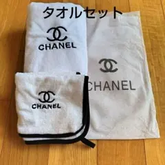 2025年最新】CHANEL タオル・バス用品の人気アイテム - メルカリ