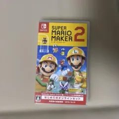 スーパーマリオメーカー 2 Nintendo Switch