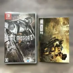 Switch フロントミッション サード：リメイク