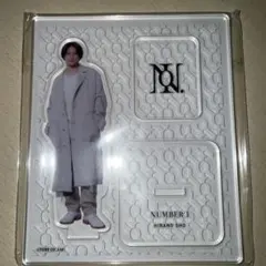 Number_i 平野紫耀 アクリルスタンド