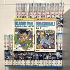 【値下げ】ドラゴンボール　全巻セット　1～42巻