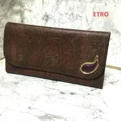 ETRO エトロ ペイズリー柄 長財布 ブラウン レザー ウォレットのサムネイル