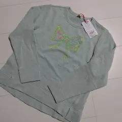 新品未使用 KP ニットプランナー トレーナー 140