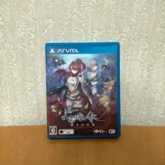 V-794 PSVITA ゲームソフト よるのないくに2 ～新月の花嫁～