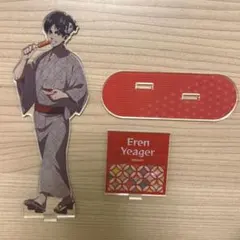 進撃の巨人 エレン・イェーガー アクリルスタンド 縁日