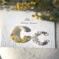 お試し価格！イヤーカフ2点セットバイカラー（ミモザ入り）×ビーズデザイン