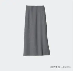 ナロースカート ユニクロ