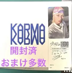 Straykids KARMA 白箱Felixピリ両面トレカ・サイン他付きスキズ