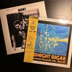 サムライチャンプルー レコード 3枚セット グリーン盤 Nujabes - メルカリ