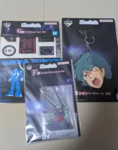 機動戦士ガンダム 一番くじ グッズセット