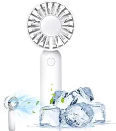 新品✨ ハンディーファン 手持ち扇風機 ホワイト USB充電 小型 ミニ