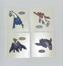 ポケモンパンシール　212弾　４枚セット