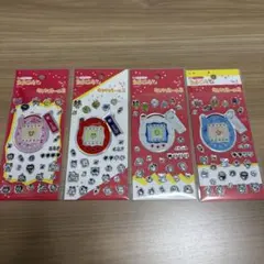 たまごっちキラキラシール2 コンプリートセット