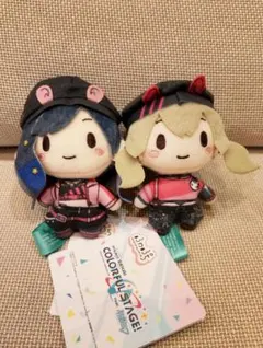 プロセカ ふわぷちマスコット 小豆沢こはね 白石杏　2種セット