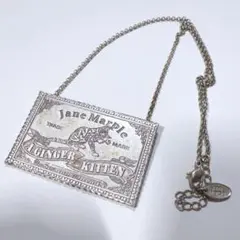 2026年最新】Jane Marple カラー：シルバー系 レディース ネックレスの