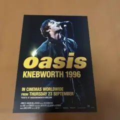 ◆正規品◆ オアシス　oasis Live Forever A2ポスター❗️ 希少な1994年製オアシス「Live Forever」ポスター - Etsy 日本