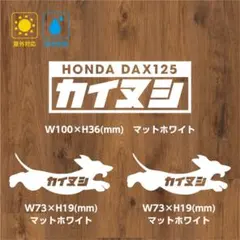 chisagonママ様 リクエスト 3点 まとめ商品