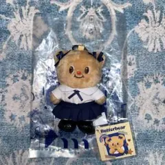 タイ限定 ButterBear バターベア キーホルダー ぬいぐるみ 学生服