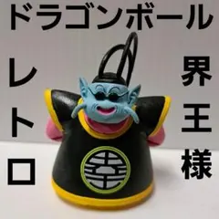 ドラゴンボール レトロ フィギュア レトロ ドラゴンボール 孫悟空 幼少期 フィギュア - メルカリ