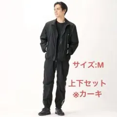 送料込☆タグ付き ワークマン☆ZERO-STAGE 抽選販売上下セットアップ