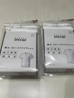 スピードドライTシャツ Mサイズ ホワイト 半袖