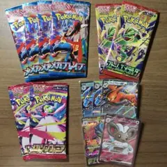 【ポケカ】ストームエメラルダ2P メガシンフォニア2P メガブレイブ4P＋SR等