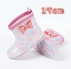 レインブーツ【17cm】リボン　子供　 長靴　ピンク　キッズ　かわいい