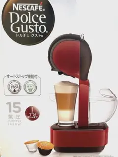 ☆新品未使用品☆【ネスカフェ】ドルチェグスト ルミオ MD9777-DR Amazon | ネスカフェ ドルチェ グスト ルミオ ホワイト MD9777
