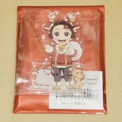 鬼滅の刃 ufotable クリスマス 2025 アクリルスタンド　竈門炭治郎