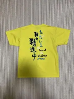 YONEX ヨネックス Tシャツ