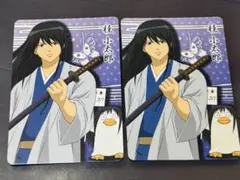 銀魂 桂小太郎 キャラクター ブロマイド 2枚 セット カード