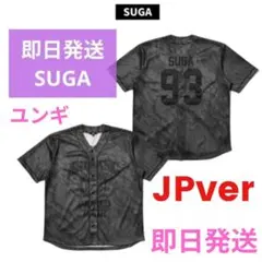 アイドル BTS S/S Jersey _Jungkook (JP Ver.) BTS S/S Jersey _Jungkook (JP Ver.) - メルカリ