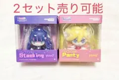 New PANTY & STOCKING with GARTERBELT