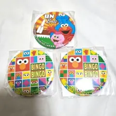 USJ　セサミストリート　缶バッジ　3点　まとめ売り