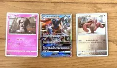 ゲッコウガGX ムービースペシャルパック 名探偵ピカチュウ 3枚セット