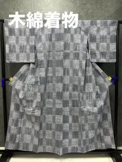 市松模様 男性着物 紺色 美品 中古 - メルカリ