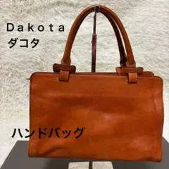 Dakota ライトブラウン　ハンドバッグ