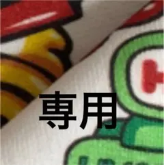 はなどんぐ0011様専用●犬服●ハンドメイド