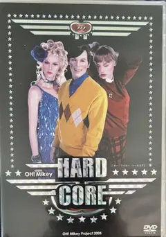 OH! Mikey HARD CORE DVD