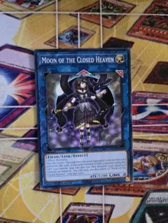 英語版 遊戯王OCG デュエルモンスターズ