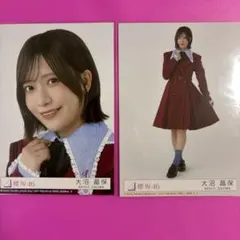 大沼晶保　櫻坂46 16th 愛 MUST BE 生写真　ヨリ　ヒキ