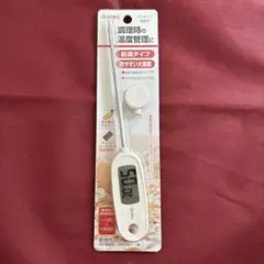 dretec クッキング温度計 O-274IVのサムネイル