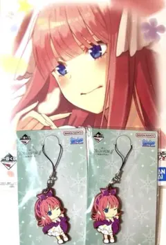 五等分の花嫁　中野二乃　色紙　ラバーストラップ　3点