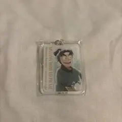 忍たま乱太郎 アクリルキーホルダー 潮江文次郎 最安値 新品 미사용